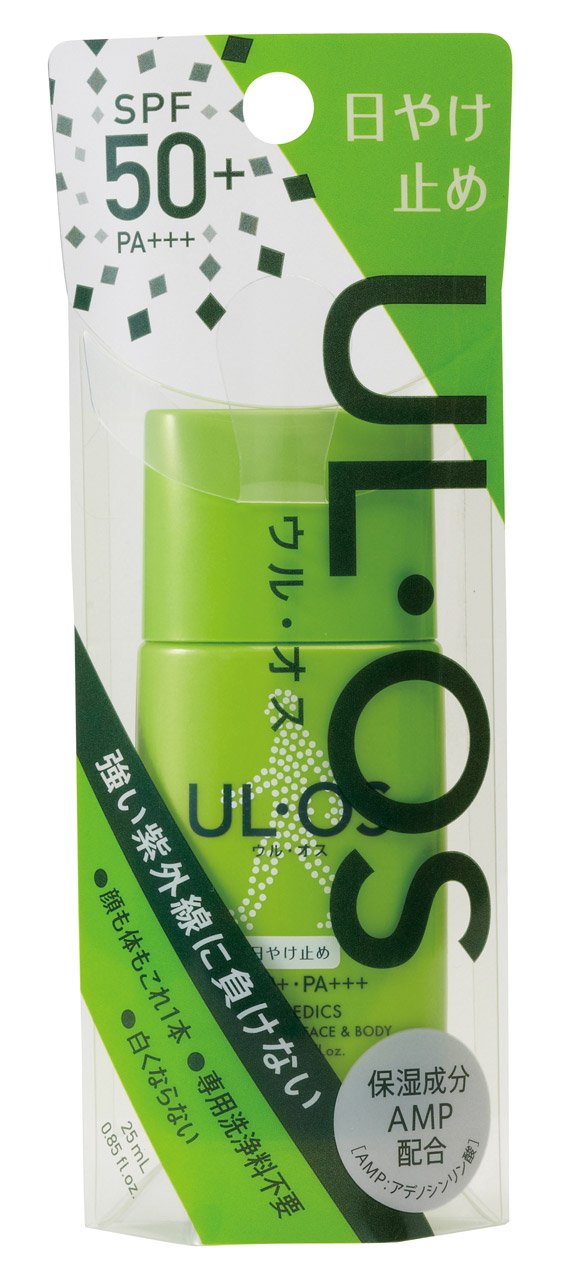 大塚製薬　ウル・オス　日焼け止め　SPF50×200本 UL・OS（ウル・オス）公式サイト｜プラス 日やけ止め｜大塚製薬